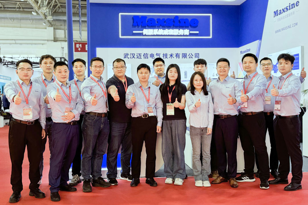 CIMT2025 | 創新驅動未來，邁信電氣與您共赴智造新征程??！